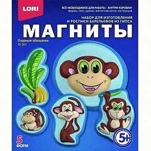 Фигурки на магнитах - Озорные обезьянки (Лори, М-061)